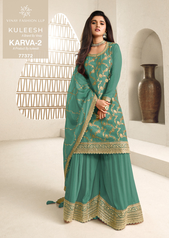 Kuleesh Karva Vol 2 Designer Dress Material Catalog collection 3