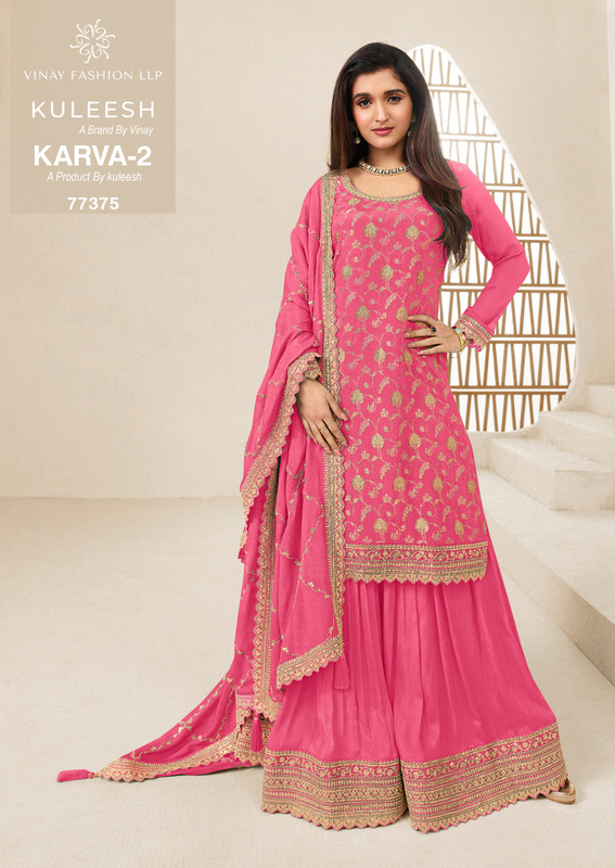 Kuleesh Karva Vol 2 Designer Dress Material Catalog collection 2