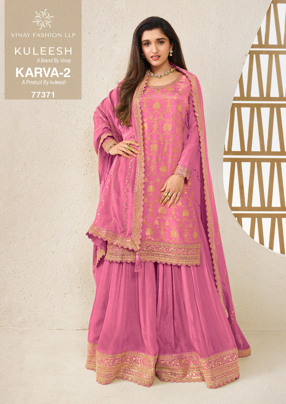 Kuleesh Karva Vol 2 Designer Dress Material Catalog collection 5