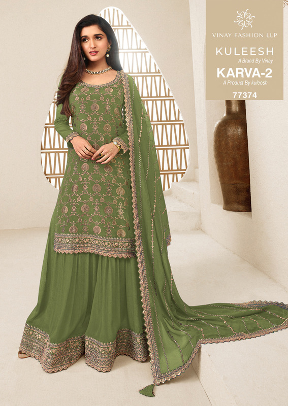 Kuleesh Karva Vol 2 Designer Dress Material Catalog collection 1