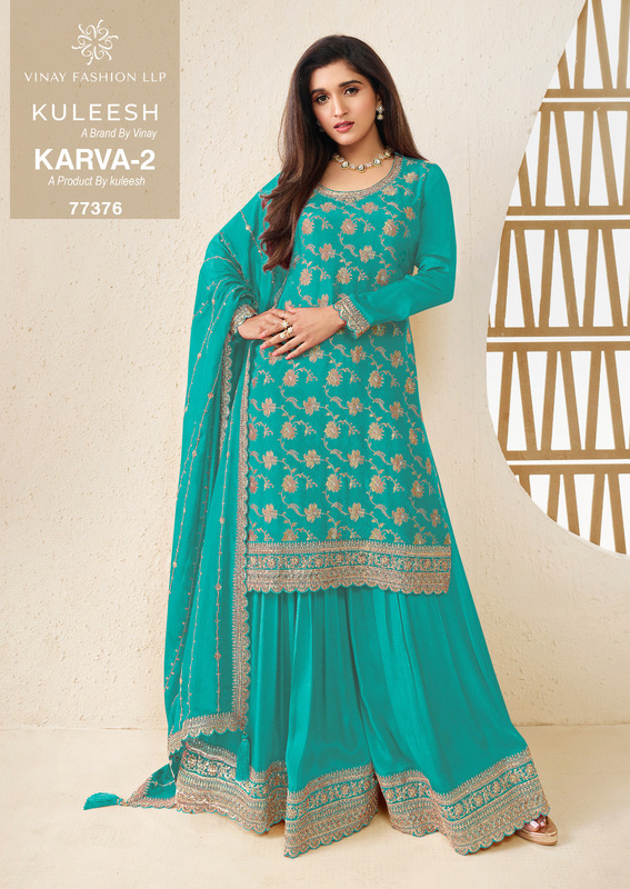 Kuleesh Karva Vol 2 Designer Dress Material Catalog collection 7