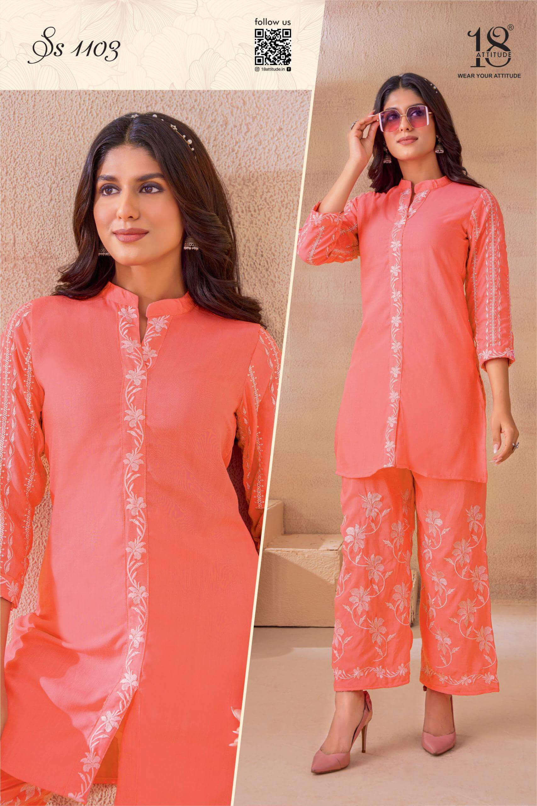 18 Attitude Sho Shaa Vol 11 Co Ord Set Catalog collection 5