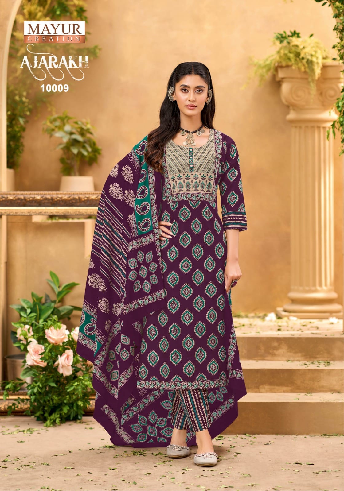 Mayur Ajarakh Vol 10 Cotton Salwar Kameez Catalog collection 19