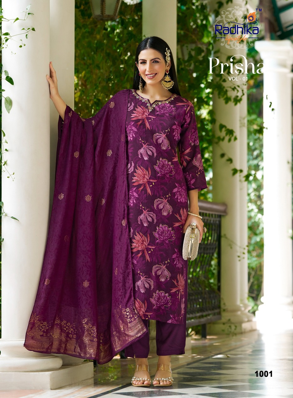 Radhika Lifestyle Prisha Printed Salwar Kameez Catalog collection 11