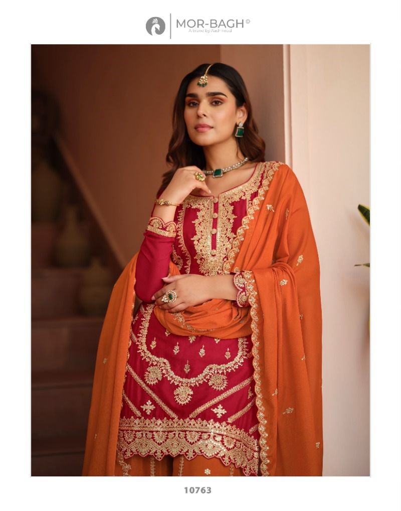 Aashirvad Creation Richa Designer Salwar Suits Catalog collection 6