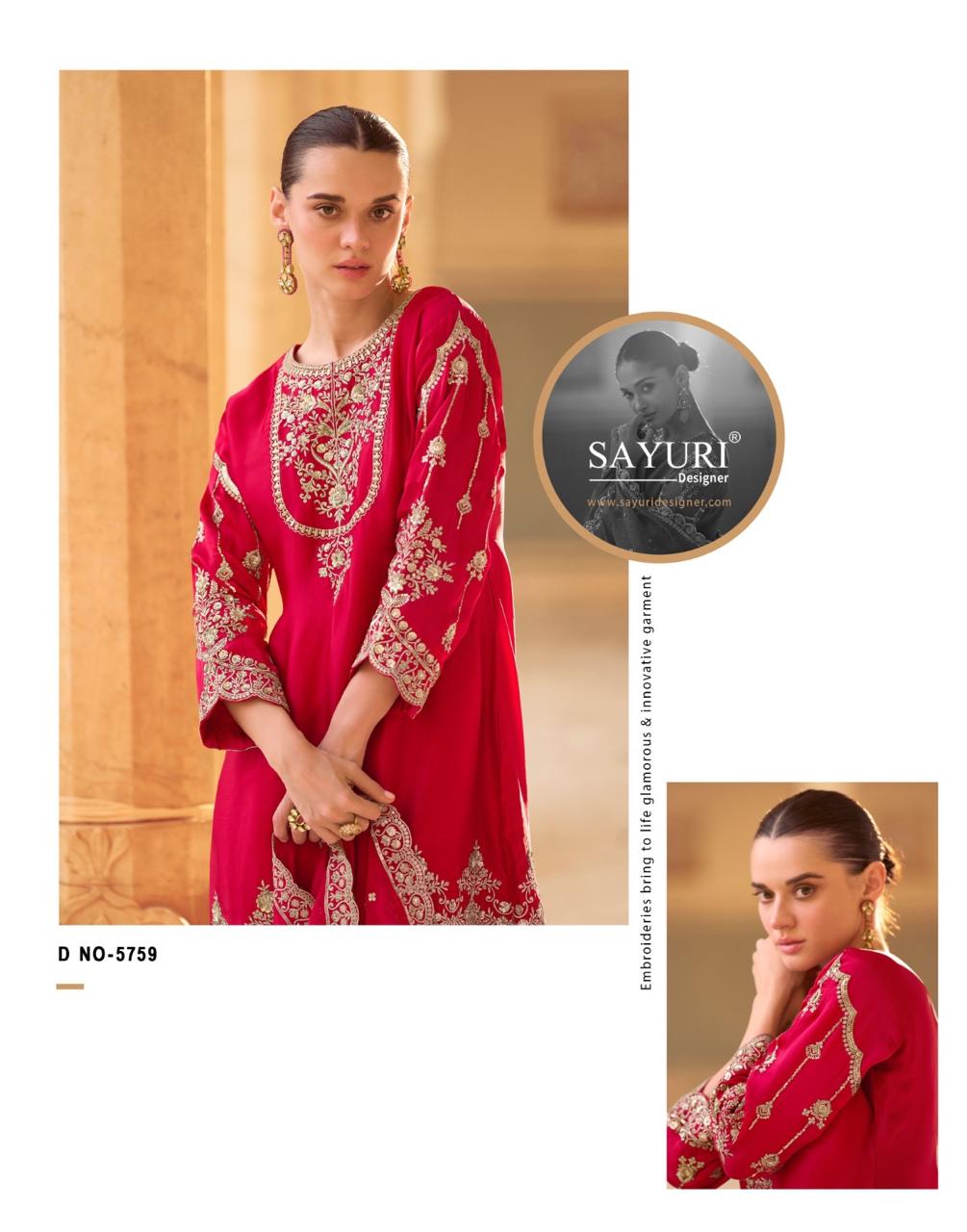Sayuri Designer Siya Designer Salwar Suits Catalog collection 9