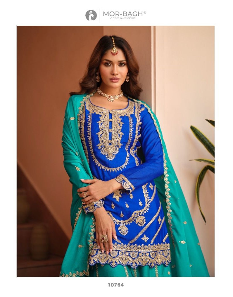 Aashirvad Creation Richa Designer Salwar Suits Catalog collection 3