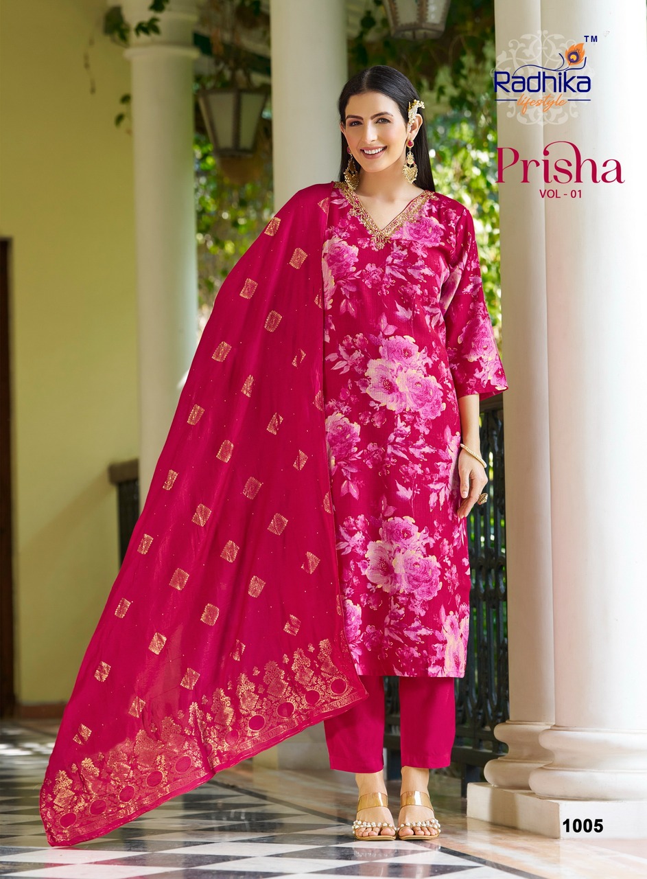 Radhika Lifestyle Prisha Printed Salwar Kameez Catalog collection 3