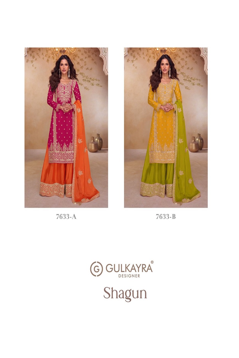 GulKayra Shagun Designer Salwar Suits Catalog collection 4