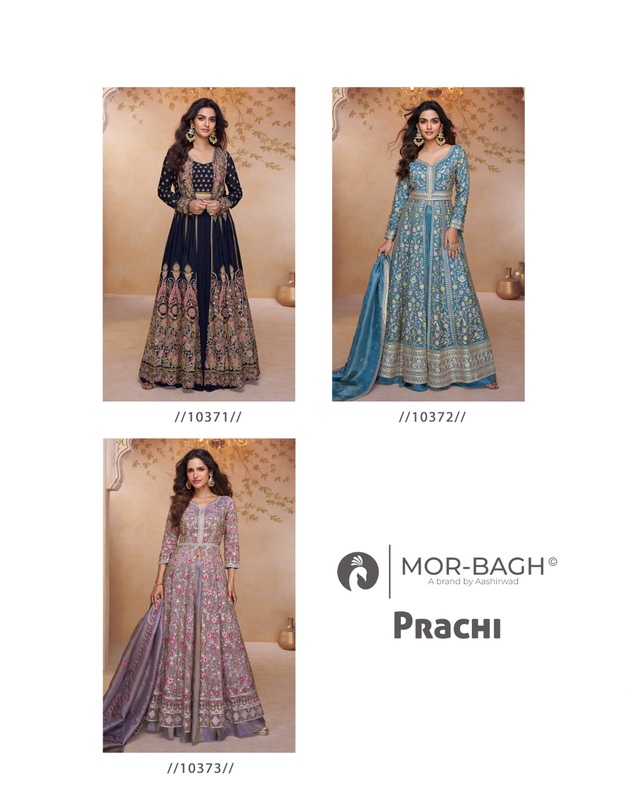 Aashirvad Creation Prachi Designer Salwar Suits Catalog collection 8