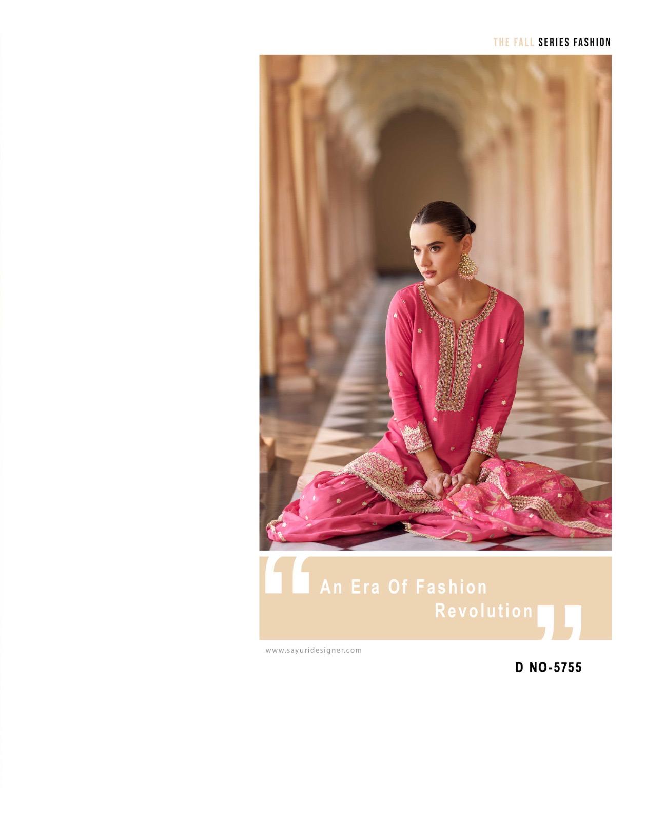 Sayuri Designer Savera Wedding Party Salwar Suits Catalog collection 4