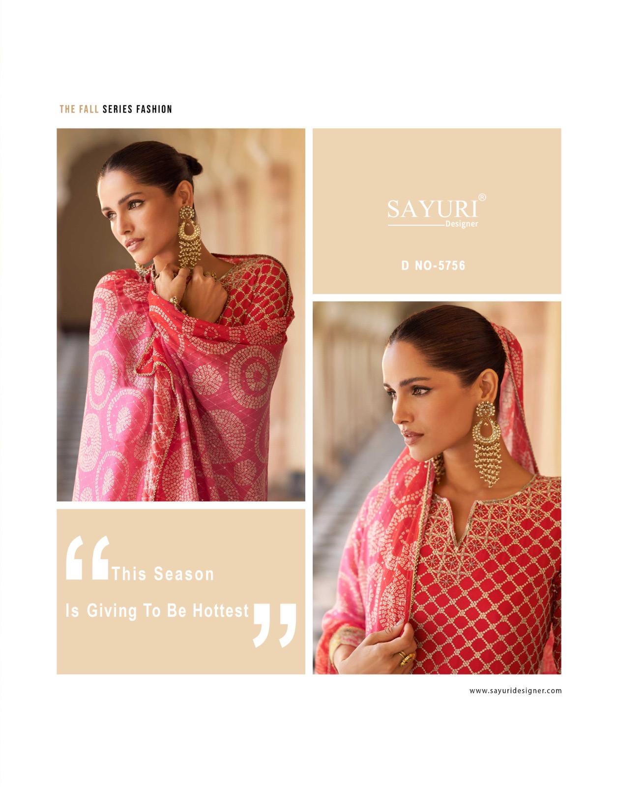 Sayuri Designer Savera Wedding Party Salwar Suits Catalog collection 16