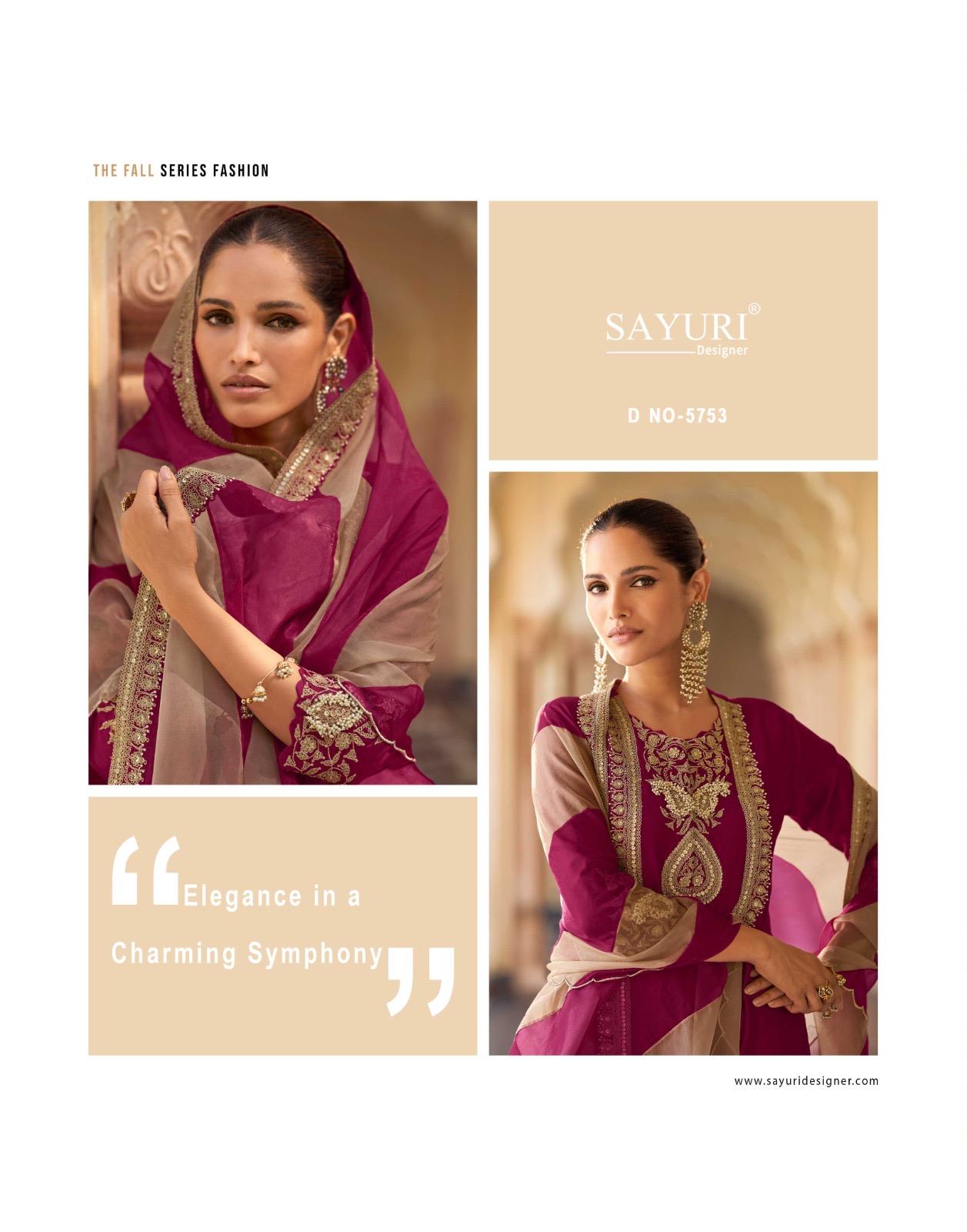 Sayuri Designer Savera Wedding Party Salwar Suits Catalog collection 13