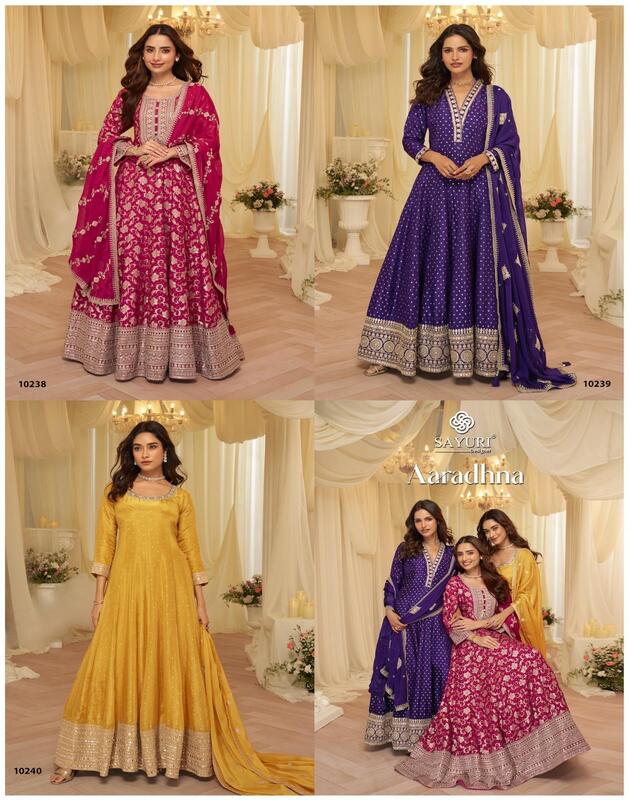 Sayuri Designer Aaradhana Wedding Salwar Suits Catalog collection 16