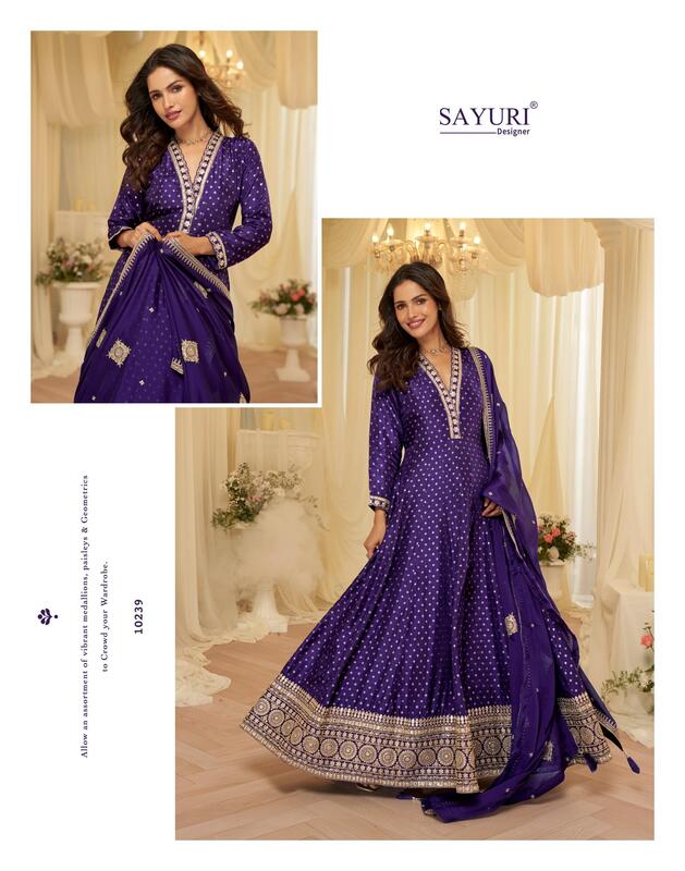 Sayuri Designer Aaradhana Wedding Salwar Suits Catalog collection 8