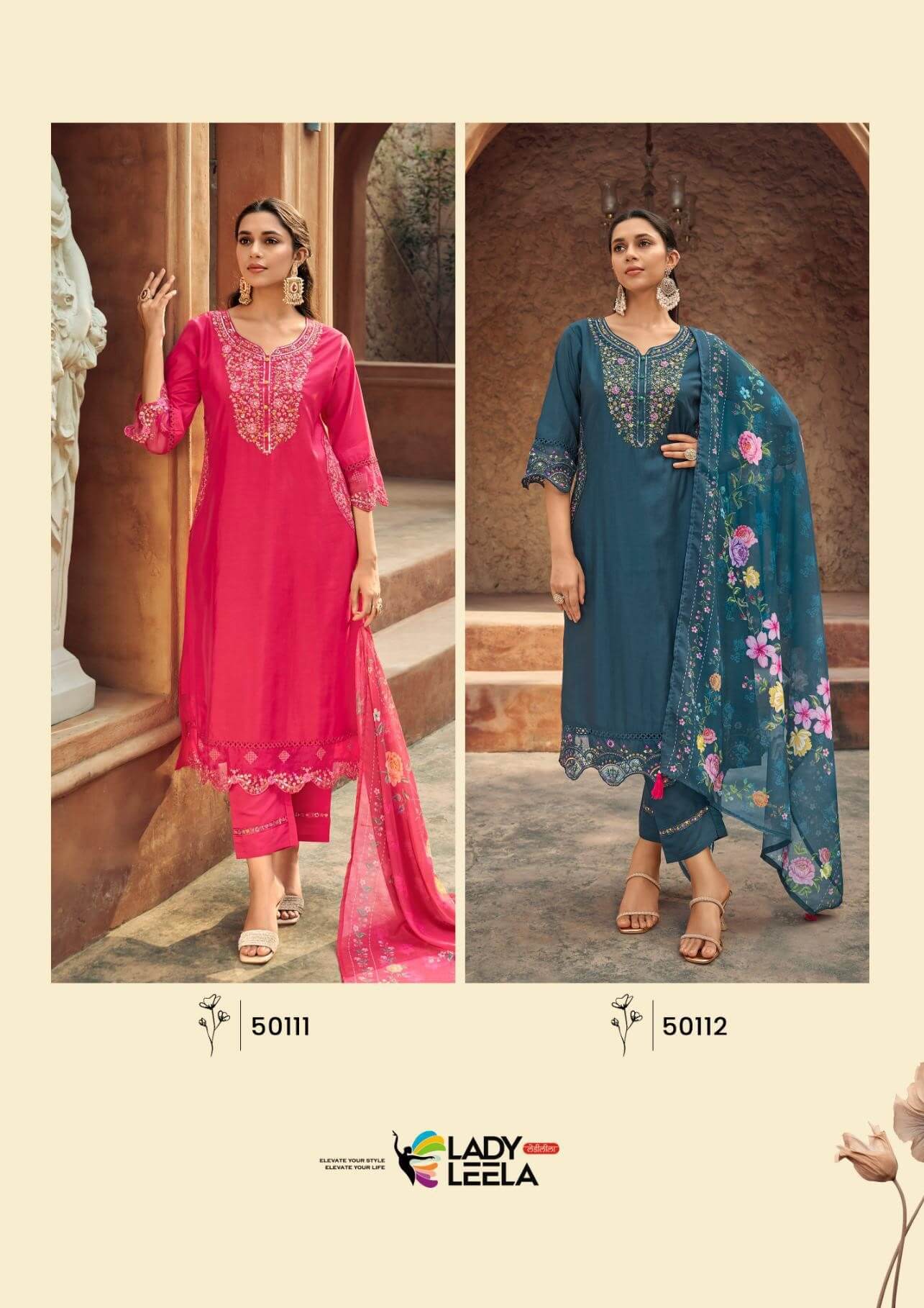 Lady Leela Gulmohar Embroidery Salwar Kameez Catalog collection 1