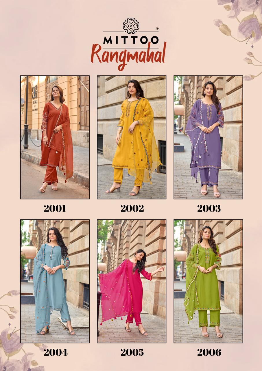 Mittoo Kurti Raj Mahal Readymade Dress Catalog collection 5