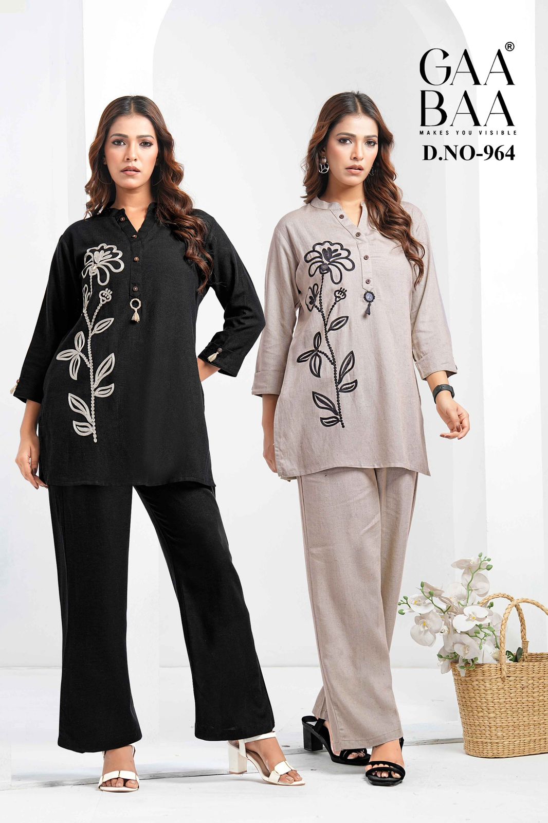 Gaabaa Dno964 Co Ord Set Size Set collection 1