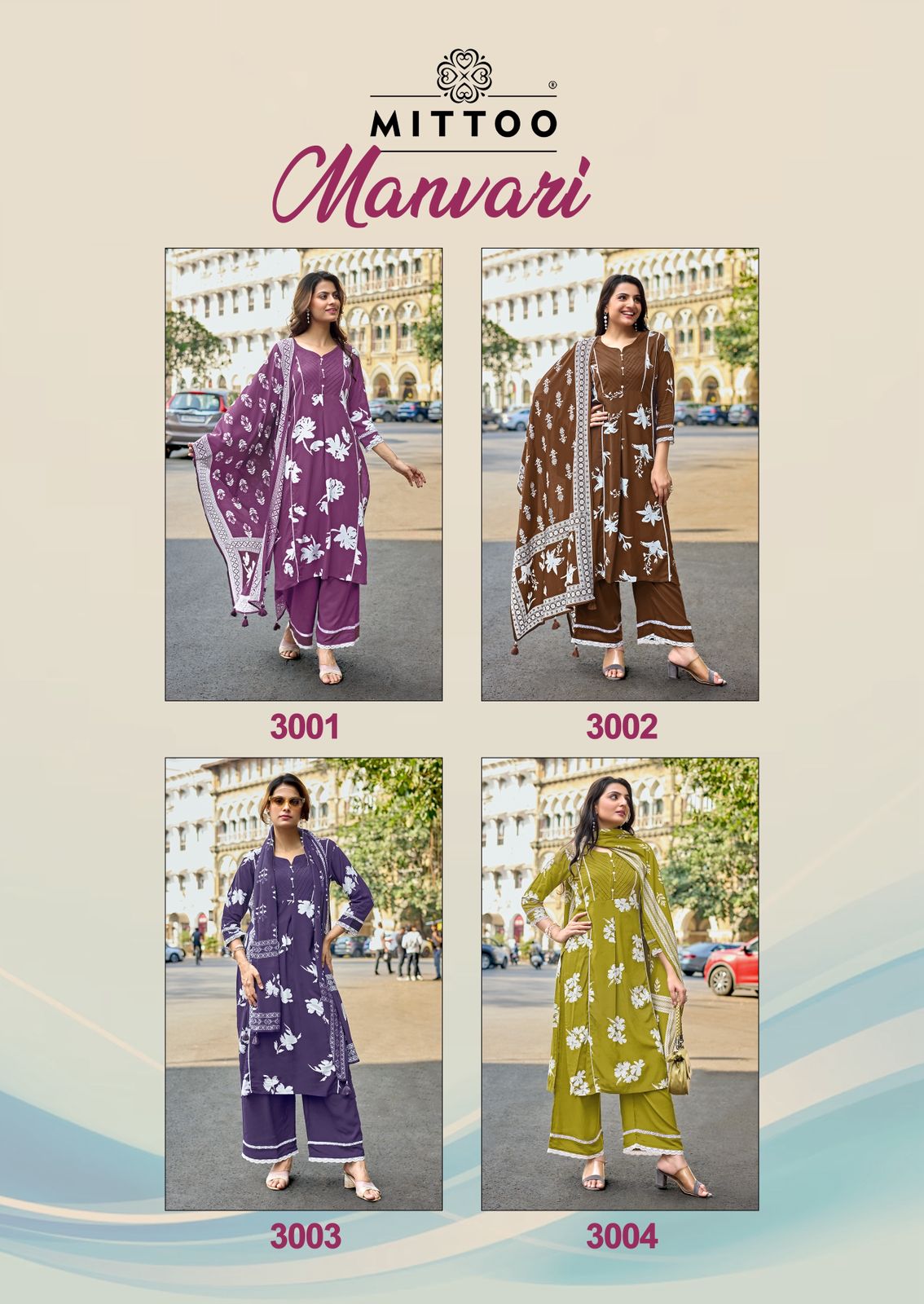 Mittoo Kurti Manvari Printed Salwar Kameez Catalog collection 1