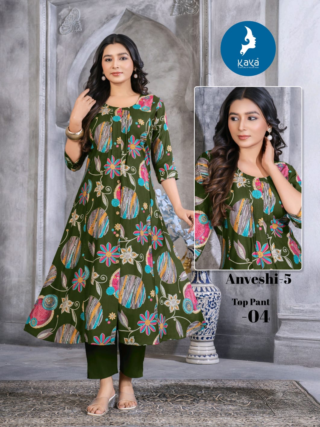 Kaya Kurti Anveshi Vol 5 Kurtis With Bottom Catalog collection 4