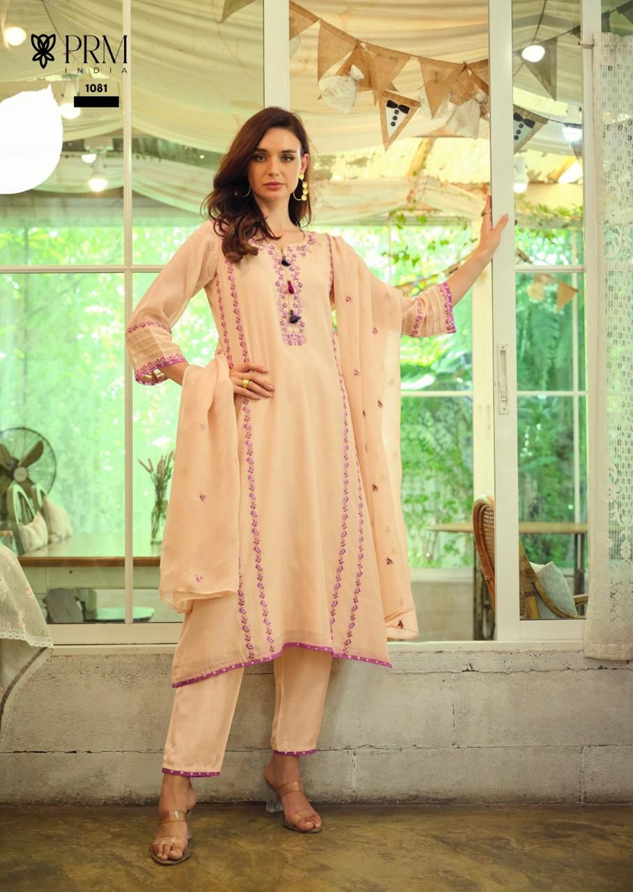 Prm Trendz Poorva Embroidery Salwar Kameez Catalog collection 6