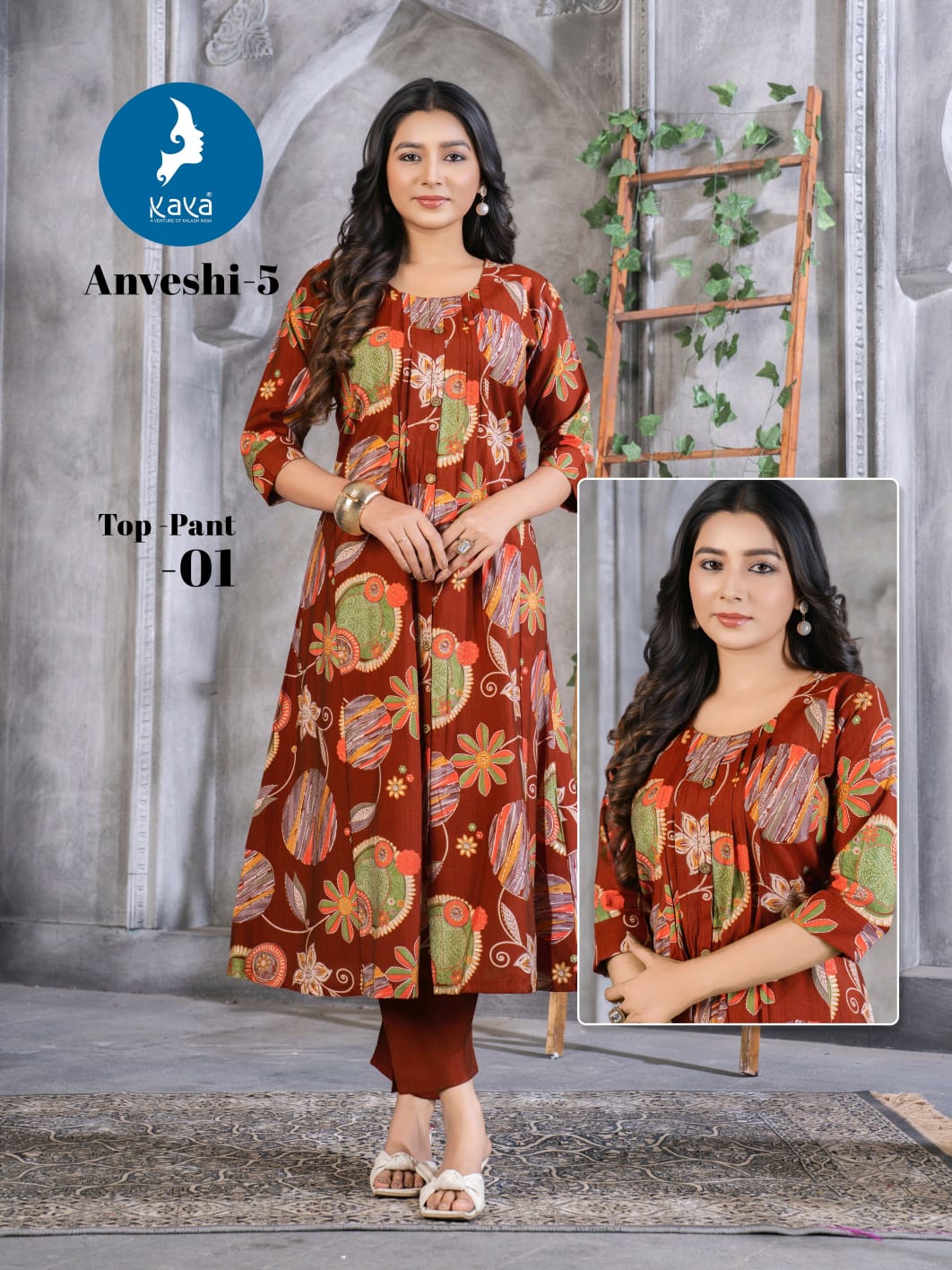 Kaya Kurti Anveshi Vol 5 Kurtis With Bottom Catalog collection 7