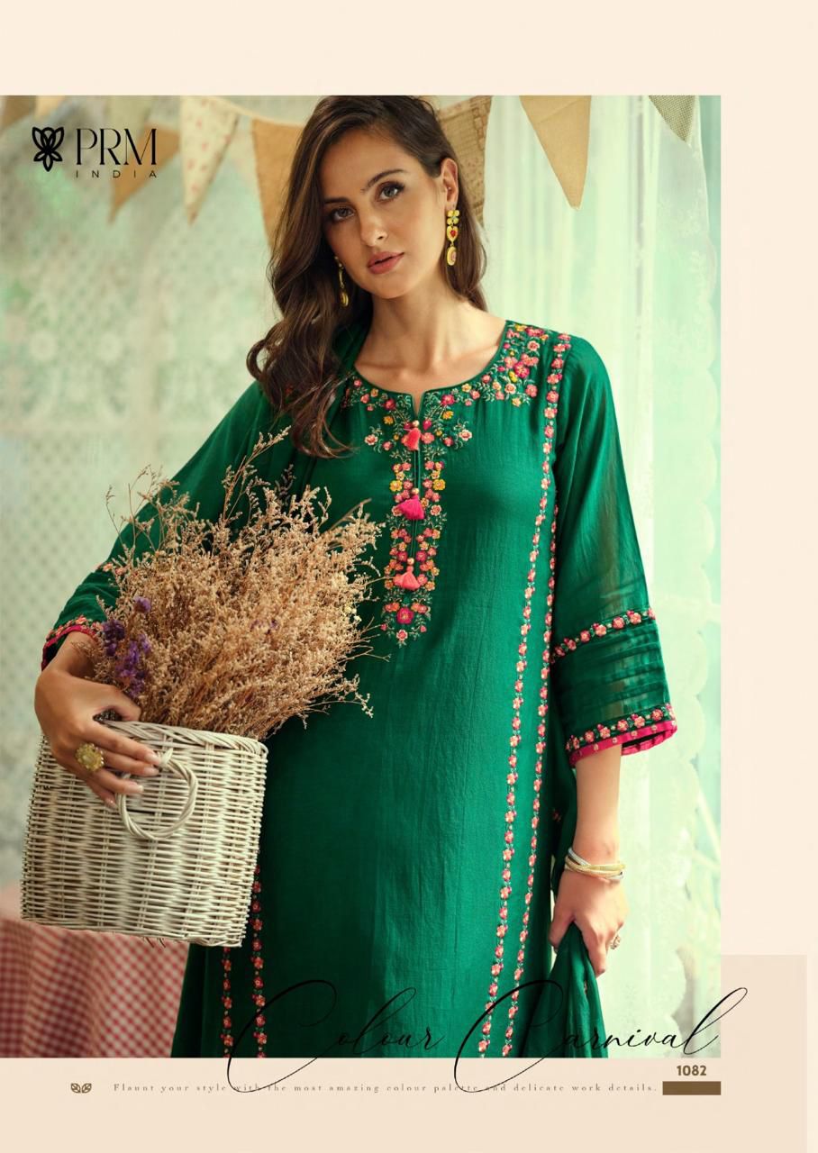 Prm Trendz Poorva Embroidery Salwar Kameez Catalog collection 11