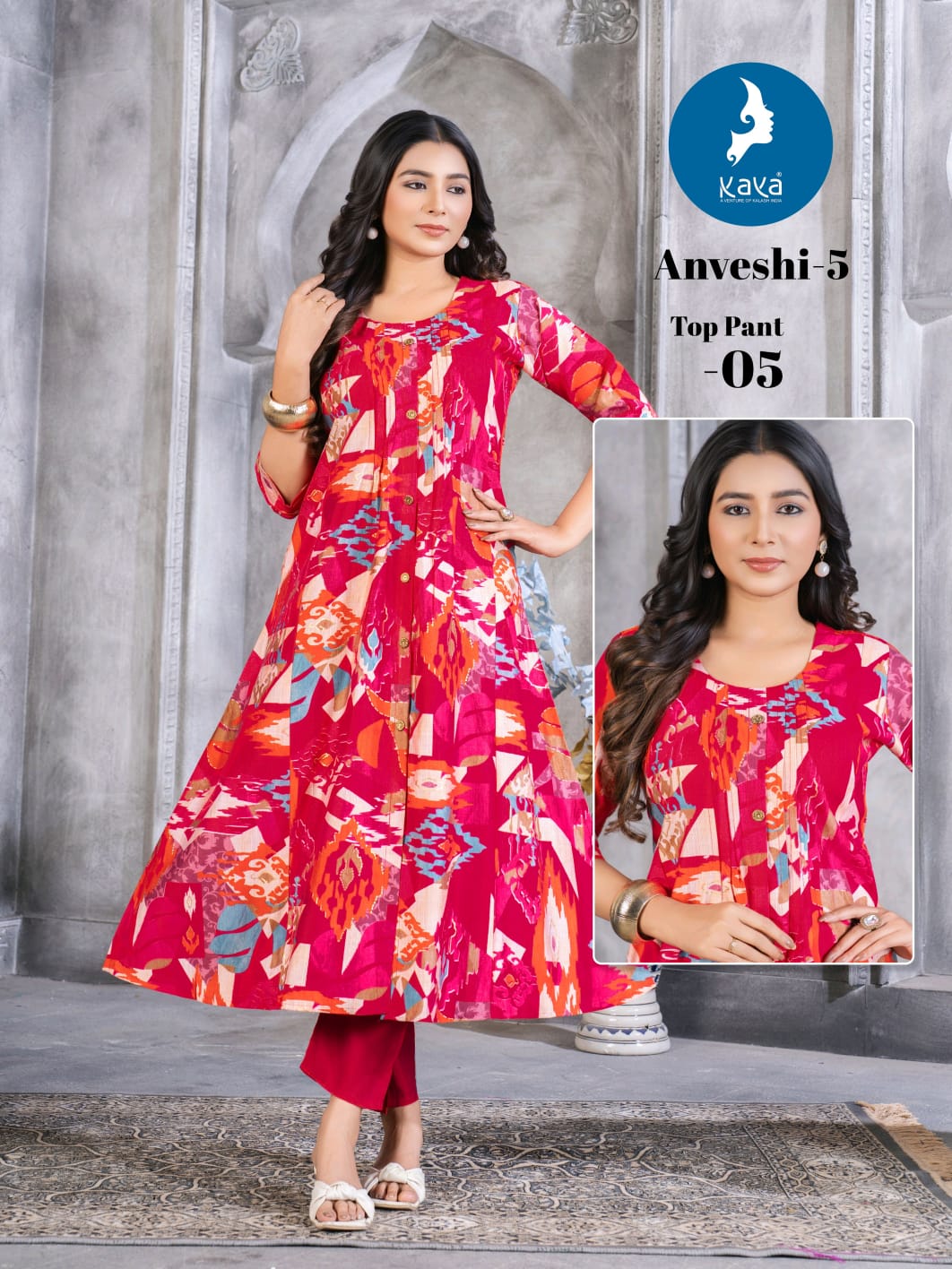 Kaya Kurti Anveshi Vol 5 Kurtis With Bottom Catalog collection 1