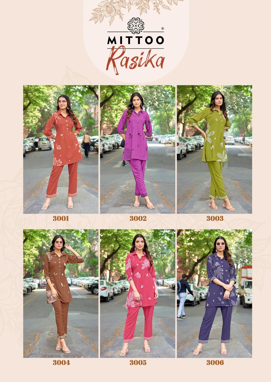 Mittoo Kurti Rasika Co Ord Set Catalog collection 10