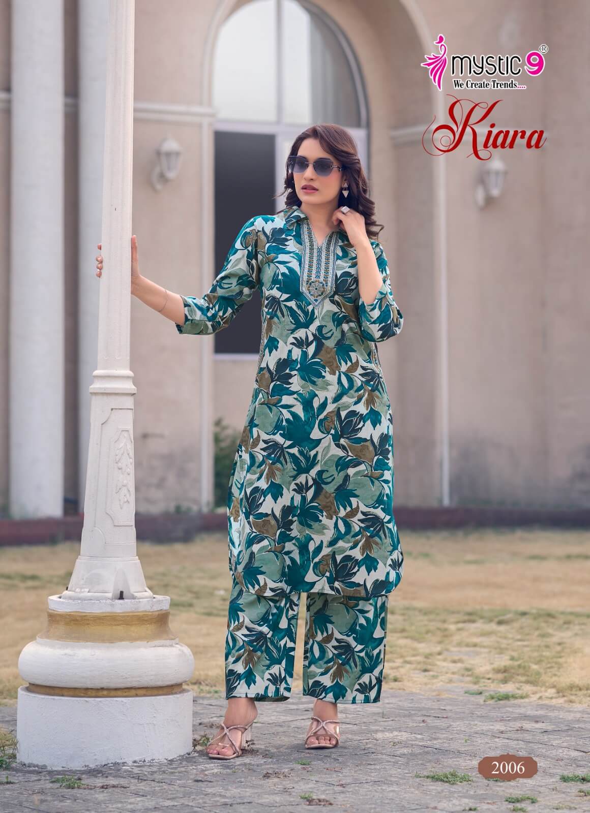 Mystic 9 Kiara Vol 2 Co Ord Set Catalog collection 3