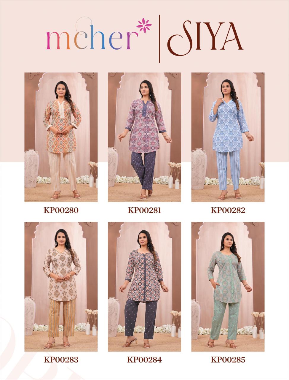 Meher Siya Co Ord Set Catalog collection 1