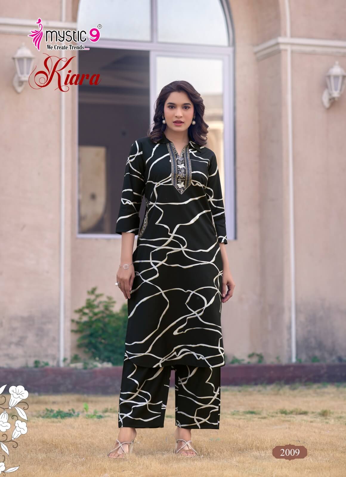 Mystic 9 Kiara Vol 2 Co Ord Set Catalog collection 12