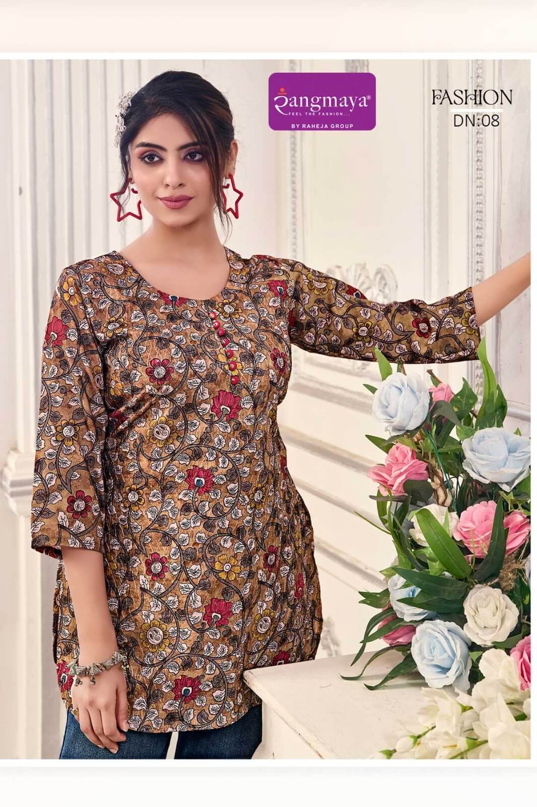 Rangmaya Fashion Ladies Tops Catalog collection 2