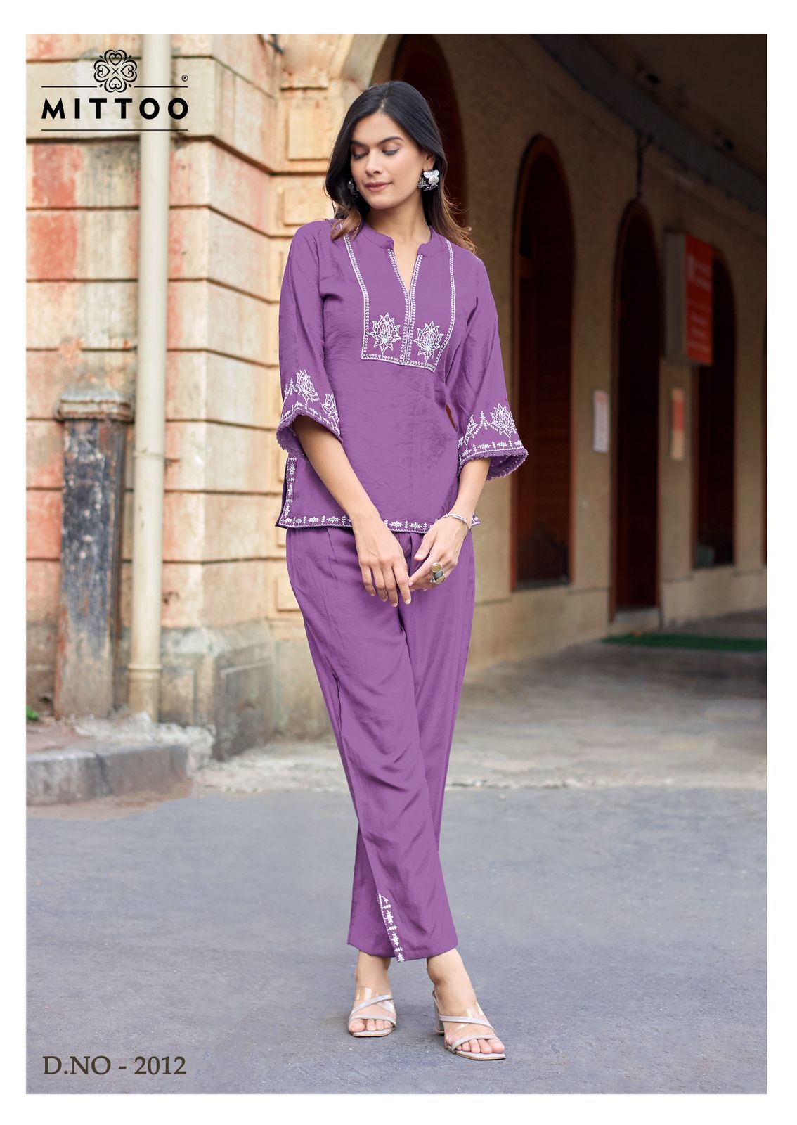 Mittoo Kurti Korra Vol 2 Co Ord Set Catalog collection 7