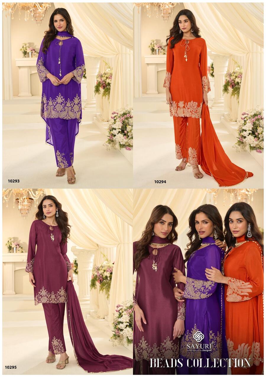 Sayuri Designer Beads Collection Pakistani Suits Catalog collection 13