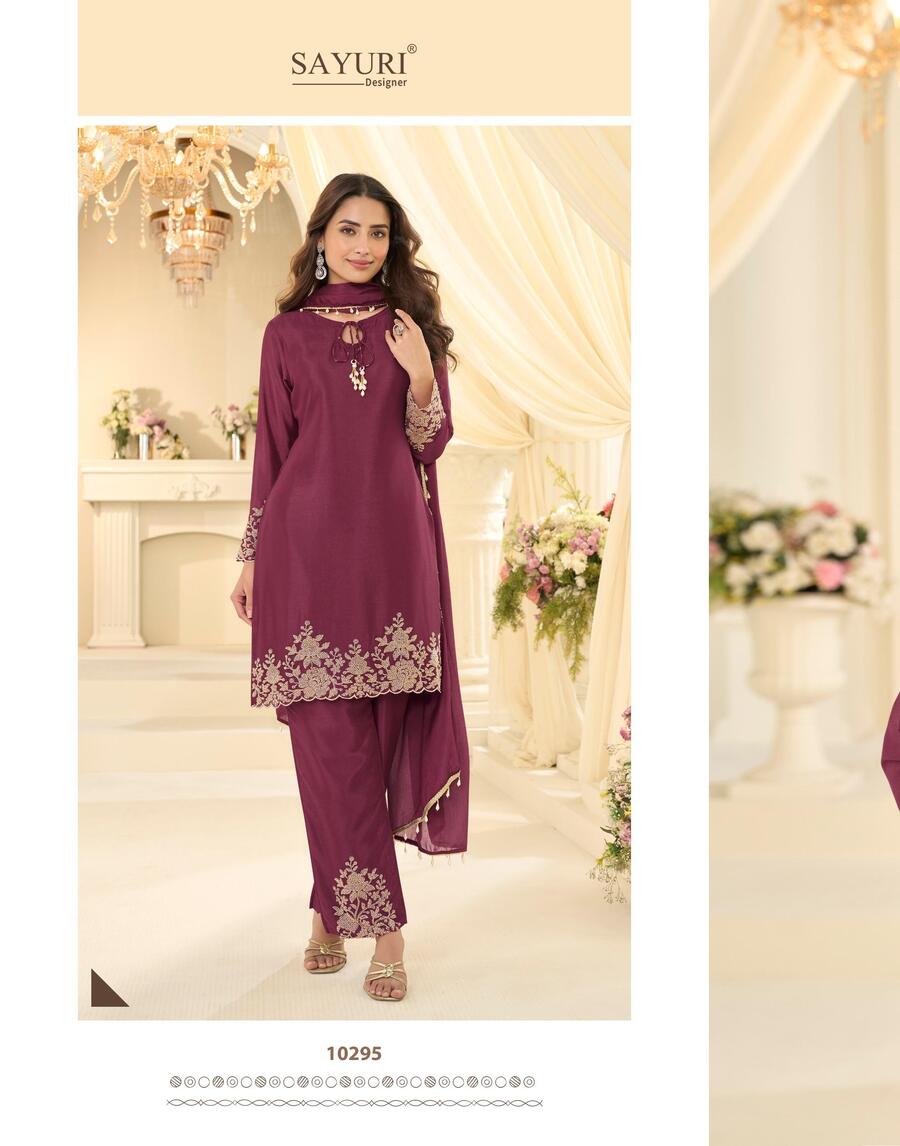 Sayuri Designer Beads Collection Pakistani Suits Catalog collection 2