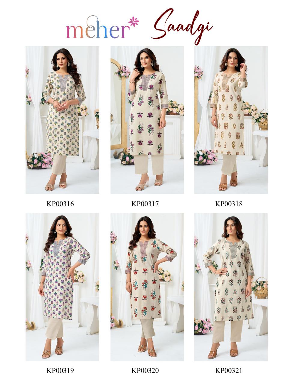 Meher Saadgi Co Ord Set Catalog collection 4