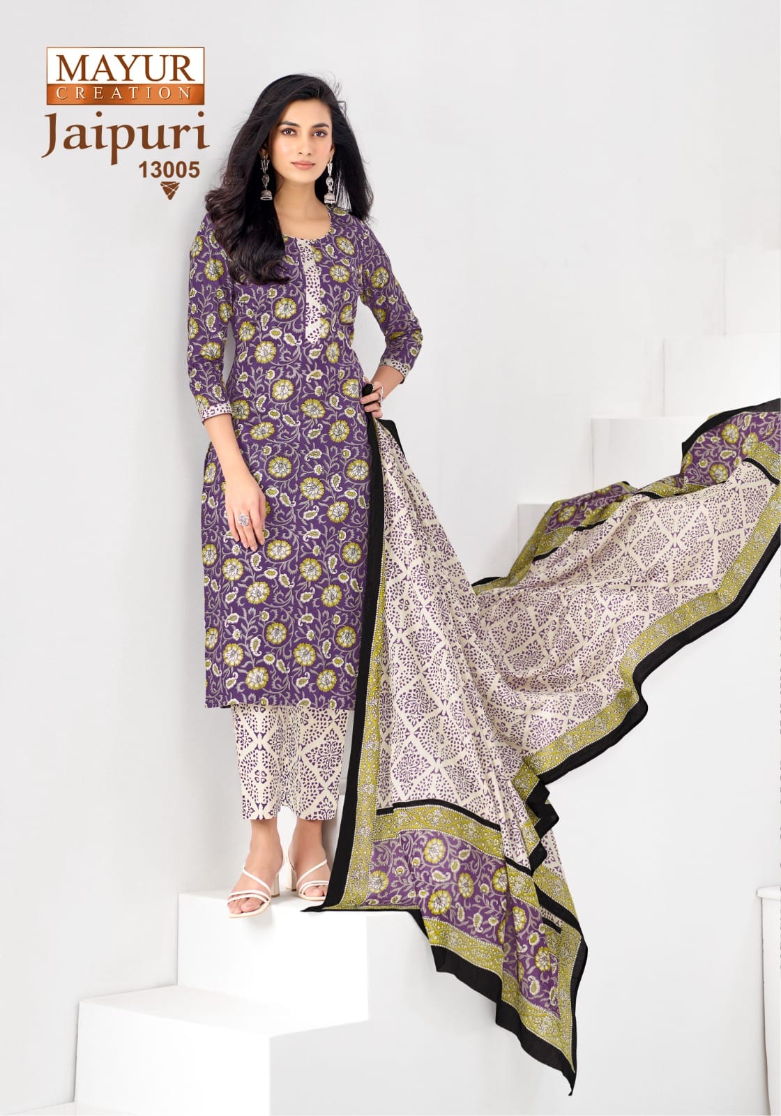 Mayur Creation Jaipuri Vol 13 Cotton Salwar Kameez Catalog collection 15