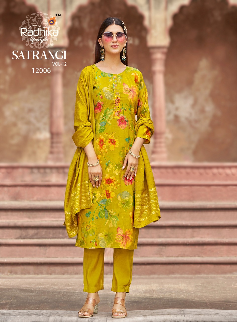 Radhika Lifestyle Satrangi 12 Printed Salwar Kameez Catalog collection 3