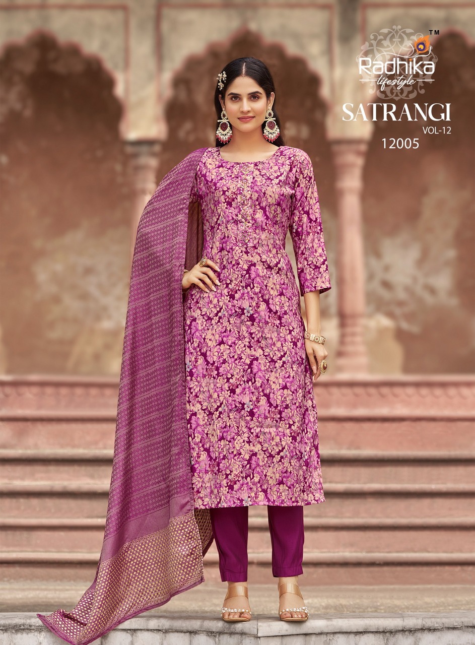 Radhika Lifestyle Satrangi 12 Printed Salwar Kameez Catalog collection 2