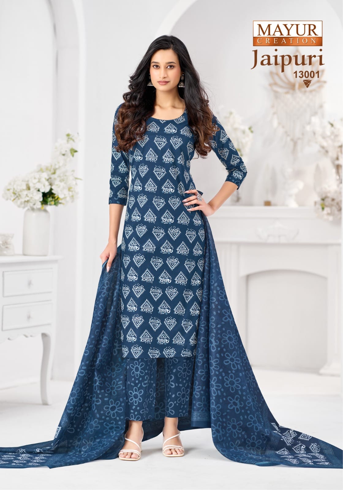 Mayur Creation Jaipuri Vol 13 Cotton Salwar Kameez Catalog collection 11