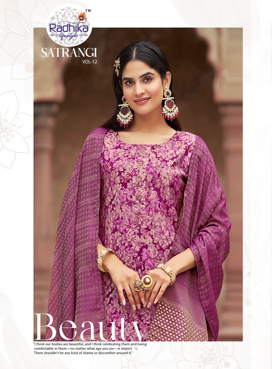 Radhika Lifestyle Satrangi 12 Printed Salwar Kameez Catalog collection 13