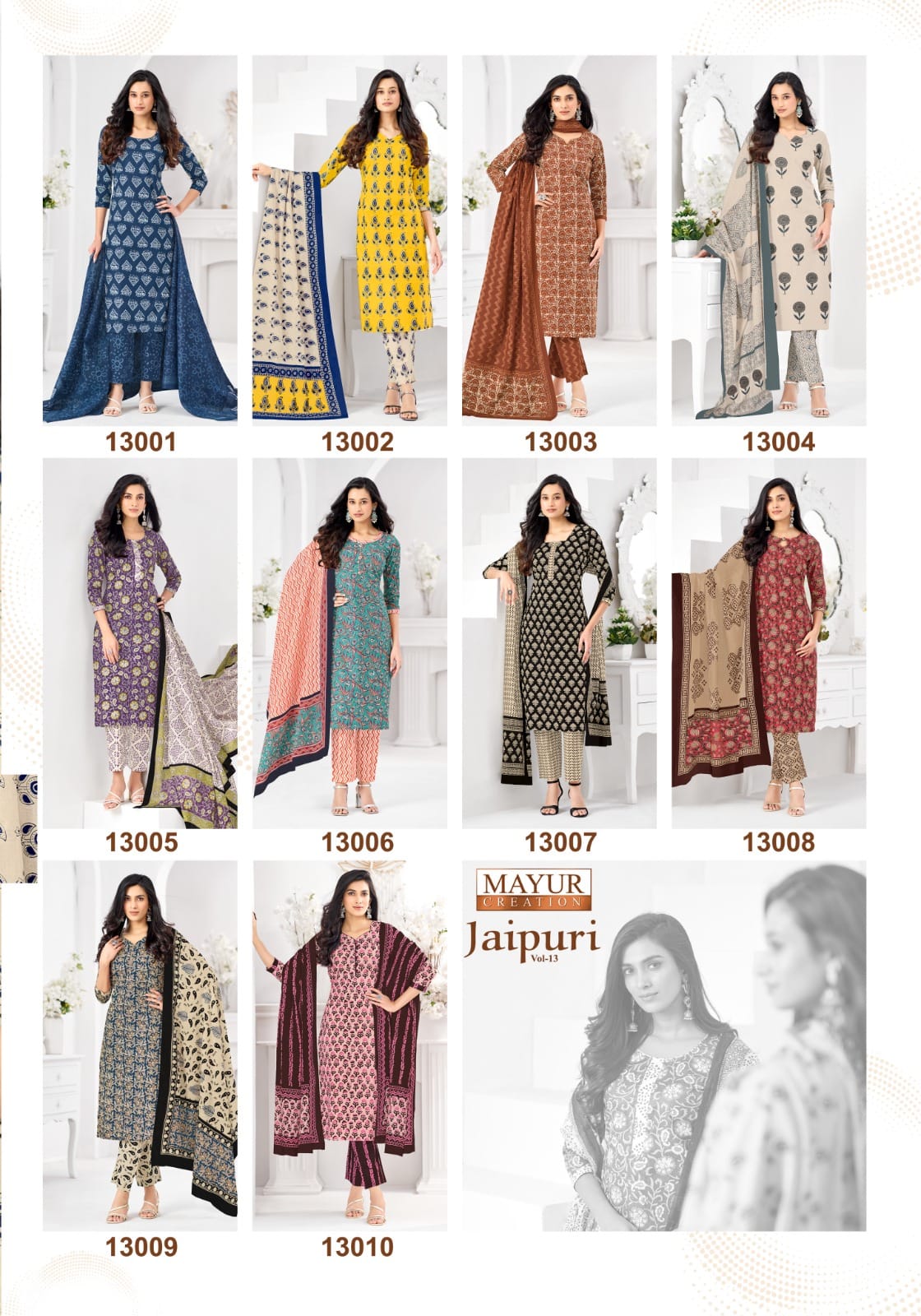 Mayur Creation Jaipuri Vol 13 Cotton Salwar Kameez Catalog collection 12
