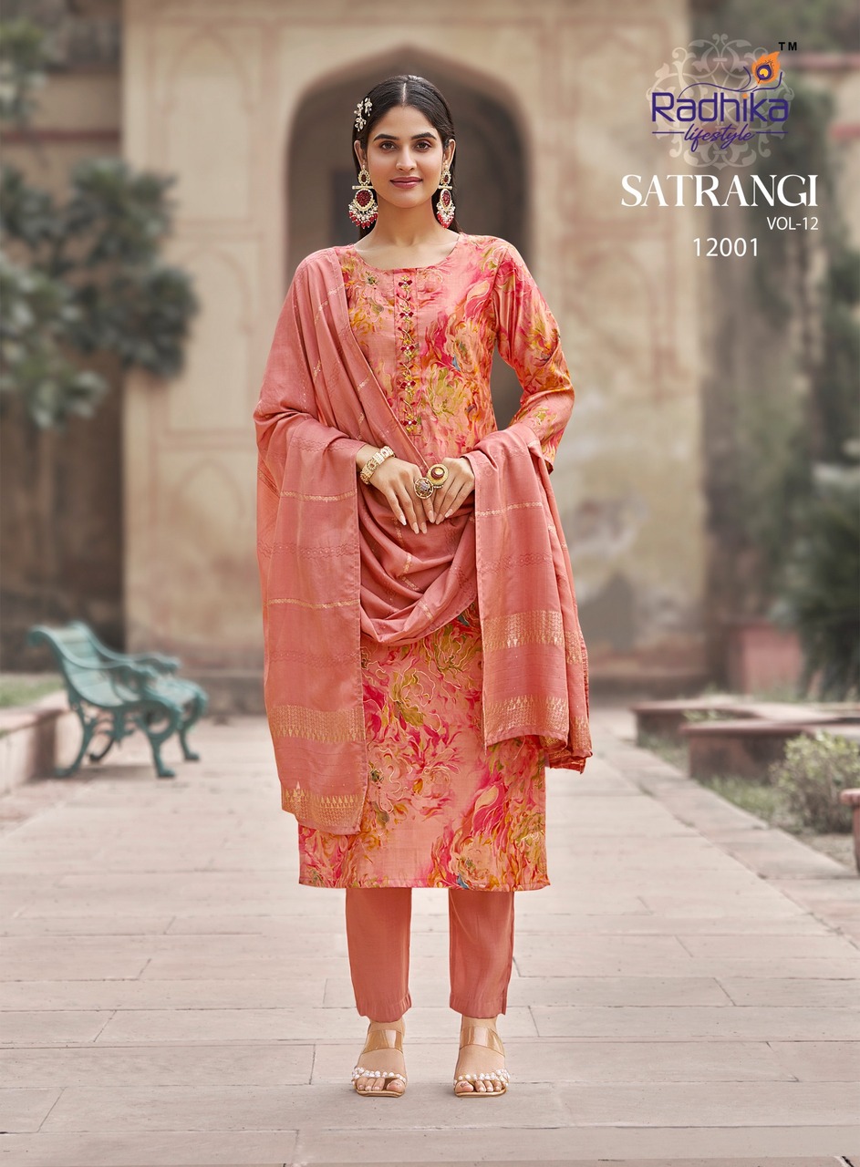 Radhika Lifestyle Satrangi 12 Printed Salwar Kameez Catalog collection 10
