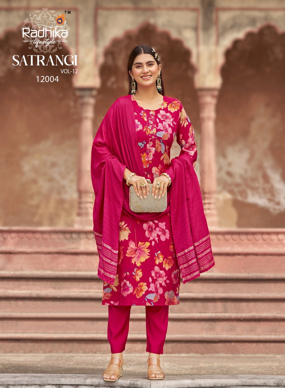 Radhika Lifestyle Satrangi 12 Printed Salwar Kameez Catalog collection 5