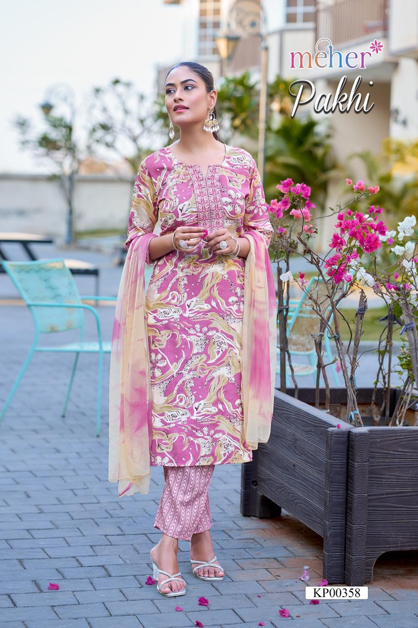 Meher Pakhi Printed Salwar Kameez Catalog collection 2