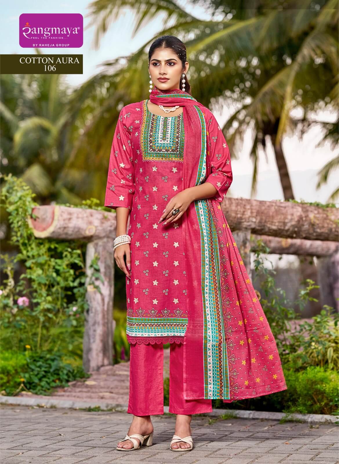 Rangmaya Cotton Aura Printed Salwar Kameez Catalog collection 1