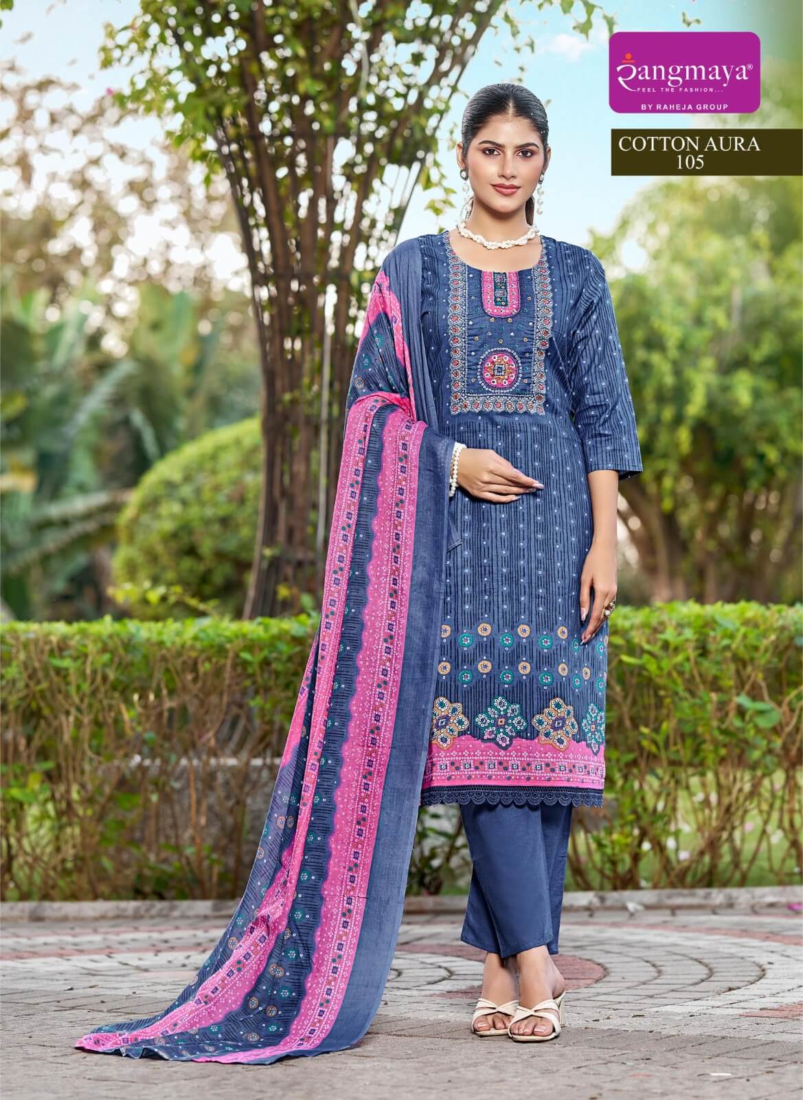 Rangmaya Cotton Aura Printed Salwar Kameez Catalog collection 4
