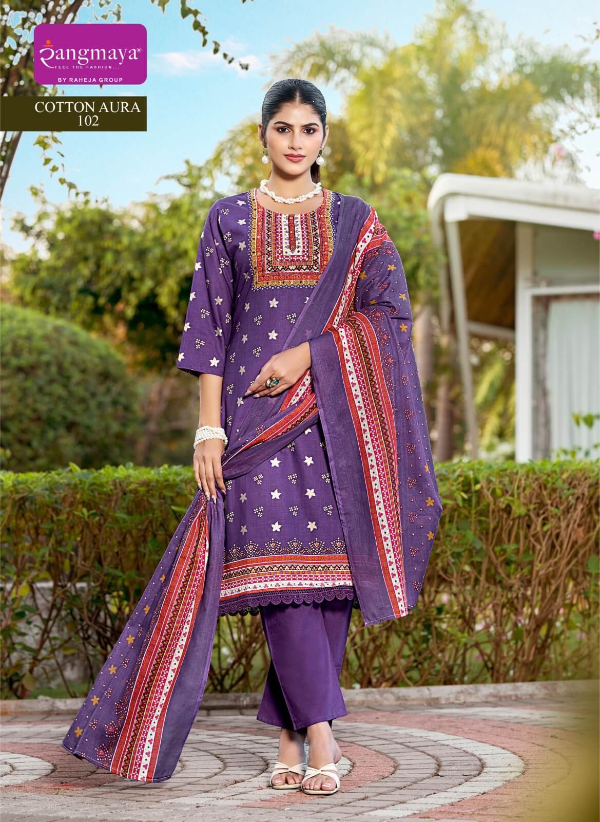 Rangmaya Cotton Aura Printed Salwar Kameez Catalog collection 8