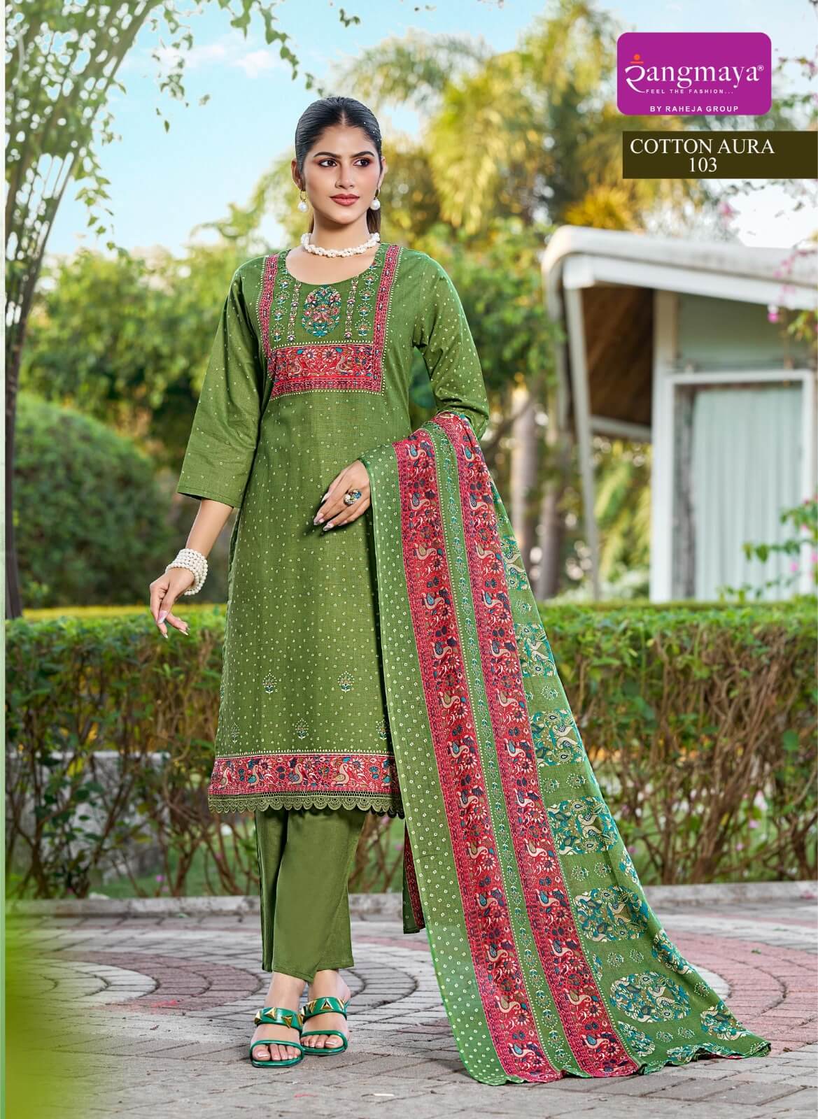 Rangmaya Cotton Aura Printed Salwar Kameez Catalog collection 6